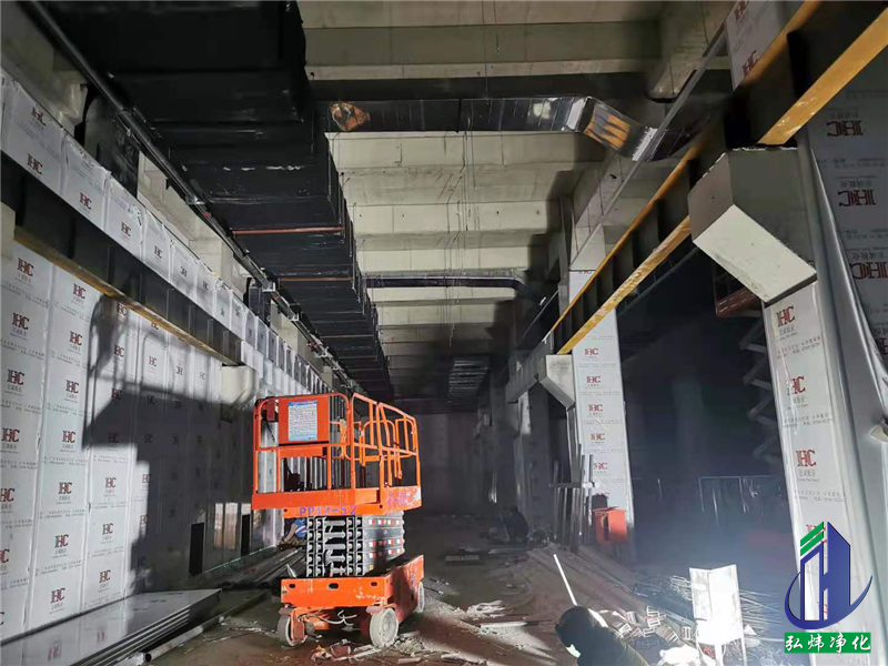 無(wú)塵車間